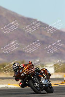 media/Mar-09-2025-TrackXperience (Sun) [[4c2000c718]]/2-Level 3/Session 4 (Turn 14)/